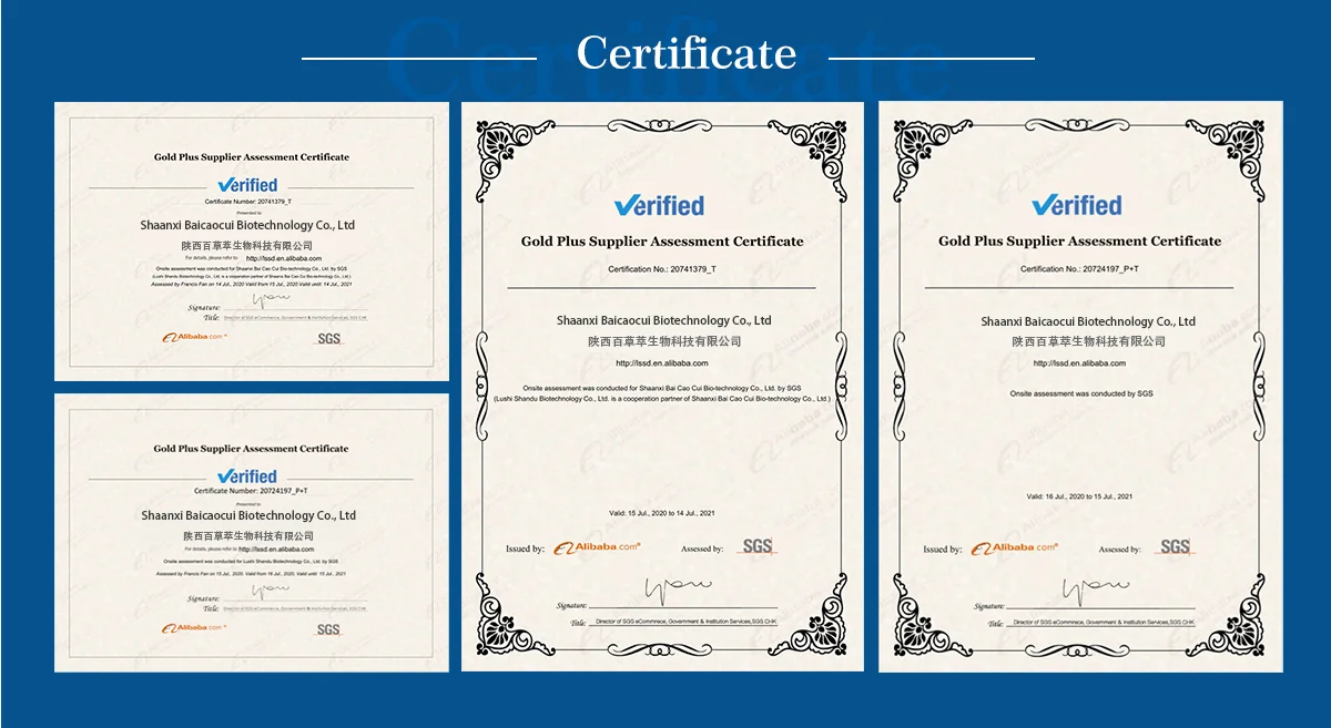 free sample 98% Neomethyl hesperidin NHDC powder