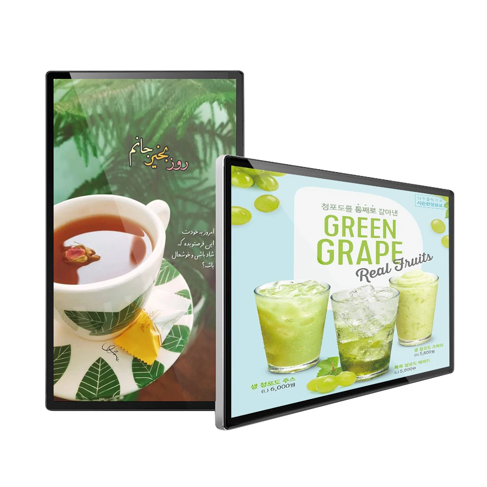 Commercial Ads player 21.5 inch Lcd digital signage Indoor room digital signage wall mounted 2K screen advertising display