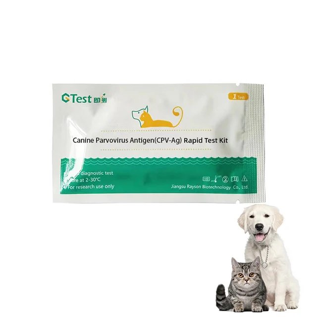 Factory Custom Pet Hospital Diagnostic Reagents Canine Parvovirus Antigen Rapid Test Kit CPV AG