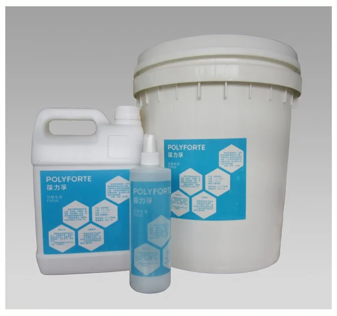 Dust-free  clean  purifying  anti-static  anti-static floor dedusting agent