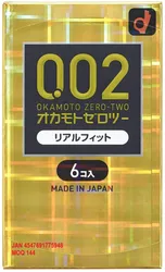 Japanese Okamoto comfortable 0.02 mm latest plain male condom