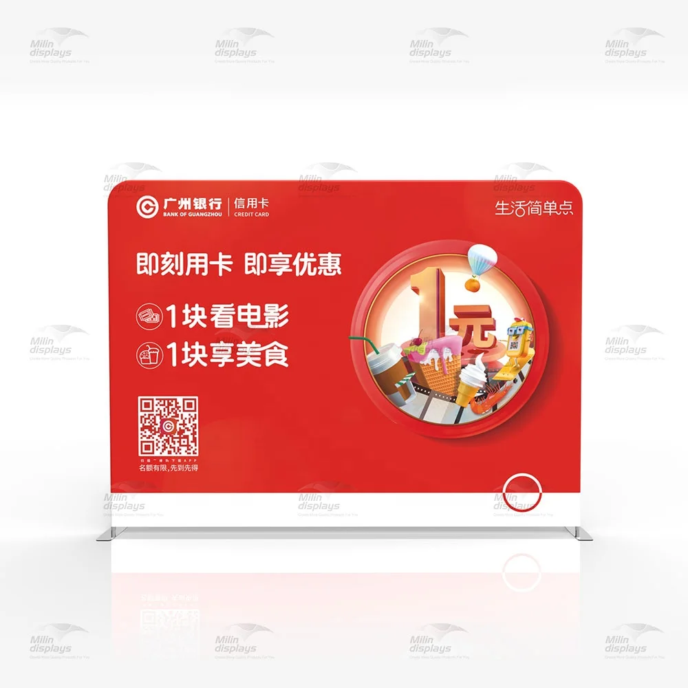 custom banner backlit backdrop wall display with stand