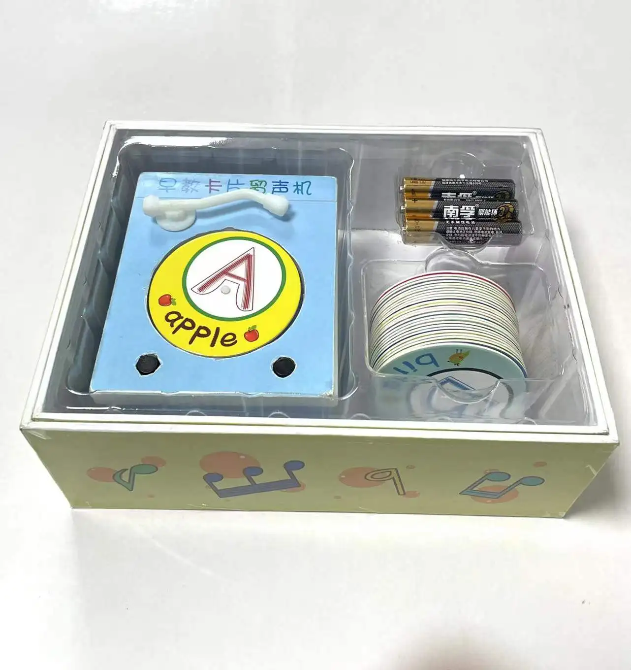 New Unique Professional Customized Early Educational Kids Musical Toys Alphabet Learning And Musical  Phonograph