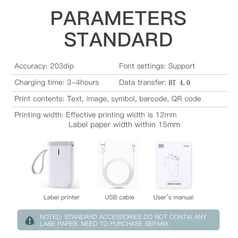 OWNFOLK Wireless Portable Pocket Label Maker Price Tag Sticker Label Printer Home Office Supplies mini print Label Printer