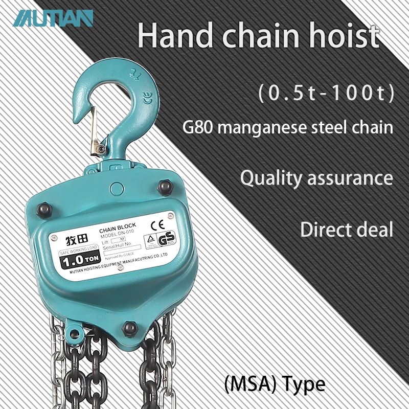 Tirfor Chain Lever Hoist