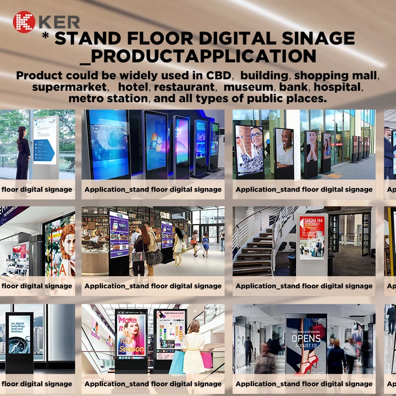 43/49/55/65 inches stand floor capacitive touch screen CMS android 12 advertising screen lcd digital signage lcd digital signage