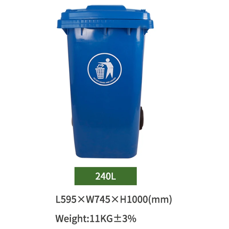 
120 l/liter outdoor plastic waste bin wheeled garbage container 