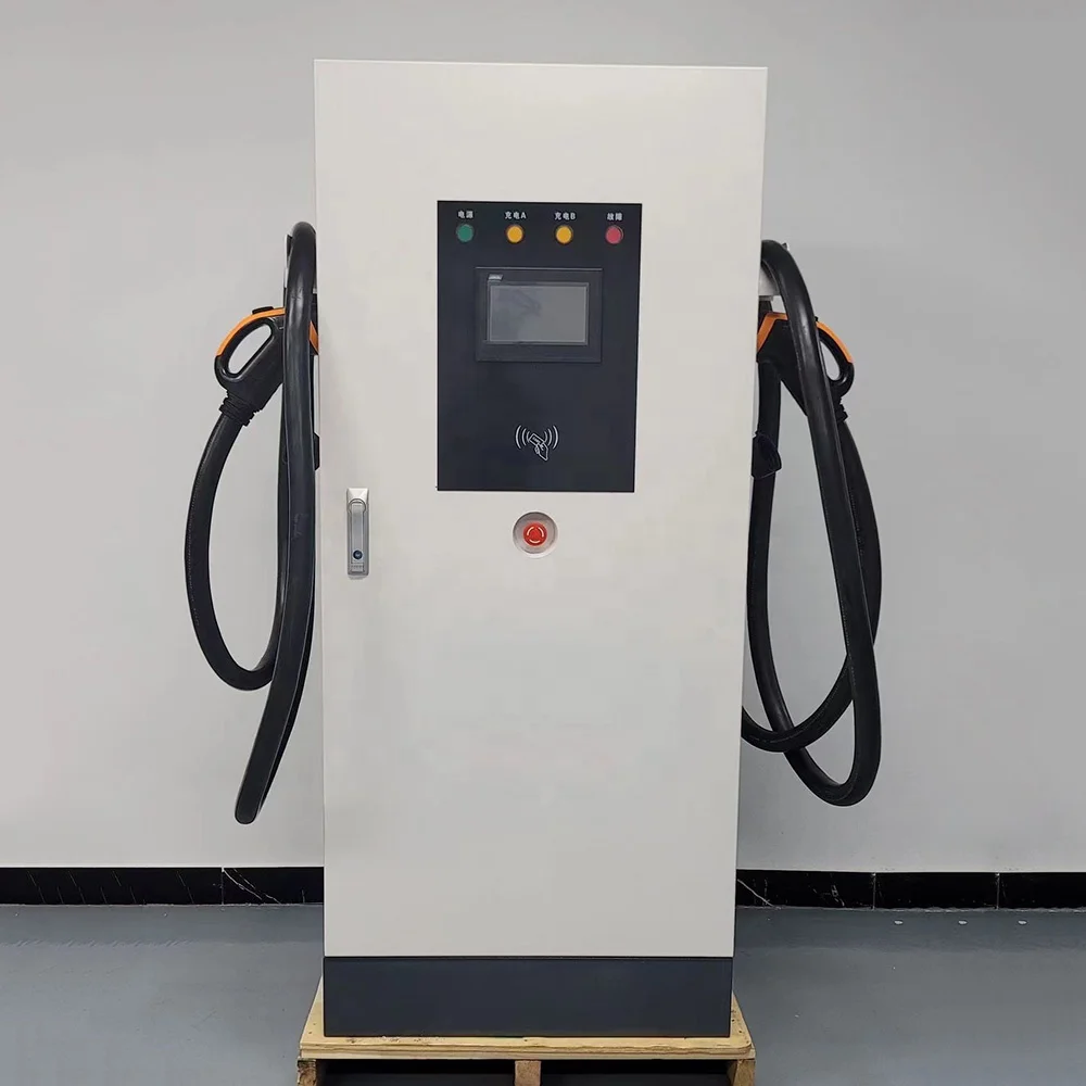 160KW Одиночная пушка высокого качества CCS2 Тип 2 зарядная кучи 380 В DC EV зарядная станция для коммерческого умного электромобиля