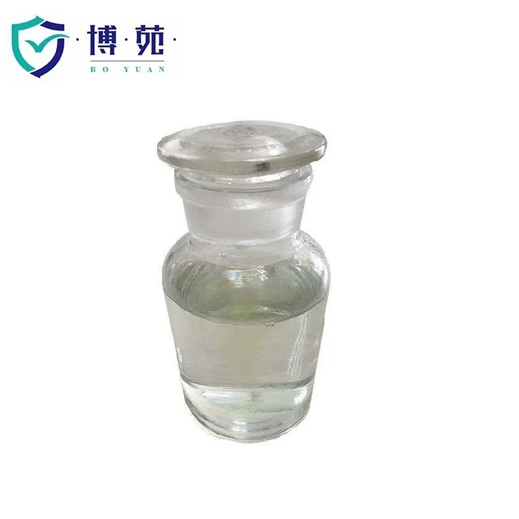 Hexamethyldisilazane