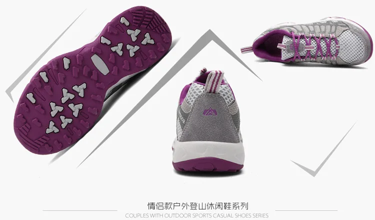 climbing shoes (35).jpg