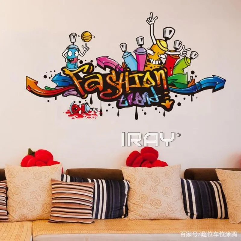 Spray Painter 3d Painting Machine Wall Printer Vertical Wall Inkjet Automatic Ground Floor Ground Graffiti School Wall Printing