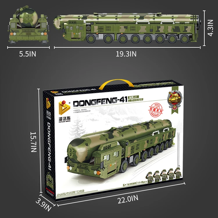 Оптовая продажа строительные блоки для баллистических ракет DF41 военные игрушки 639009
