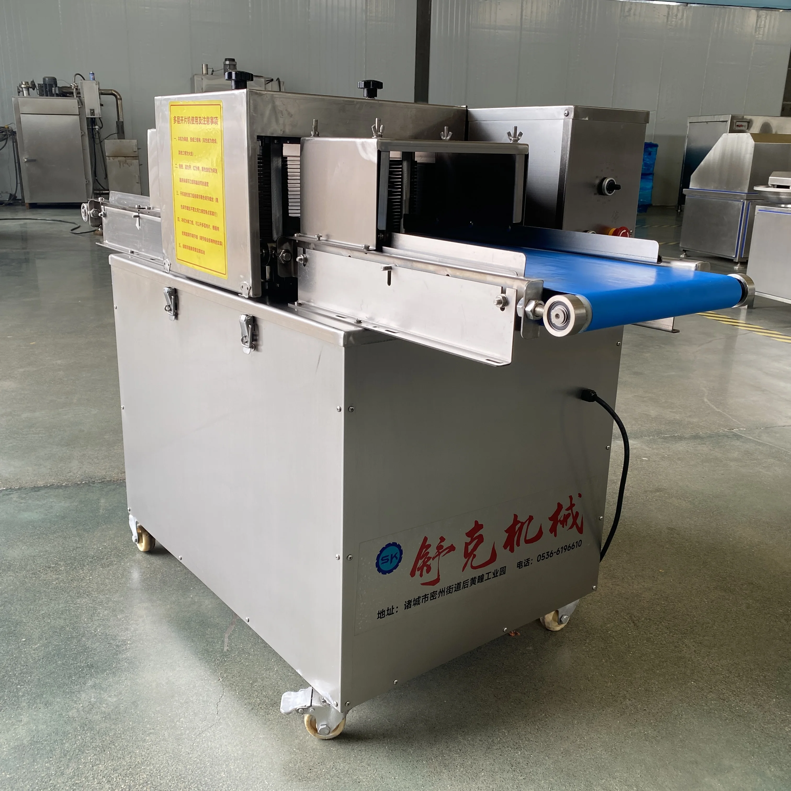 Electric Commercial Automatic Multifunctional  Mushroom Vegetable Food Cutter Meat Slicer