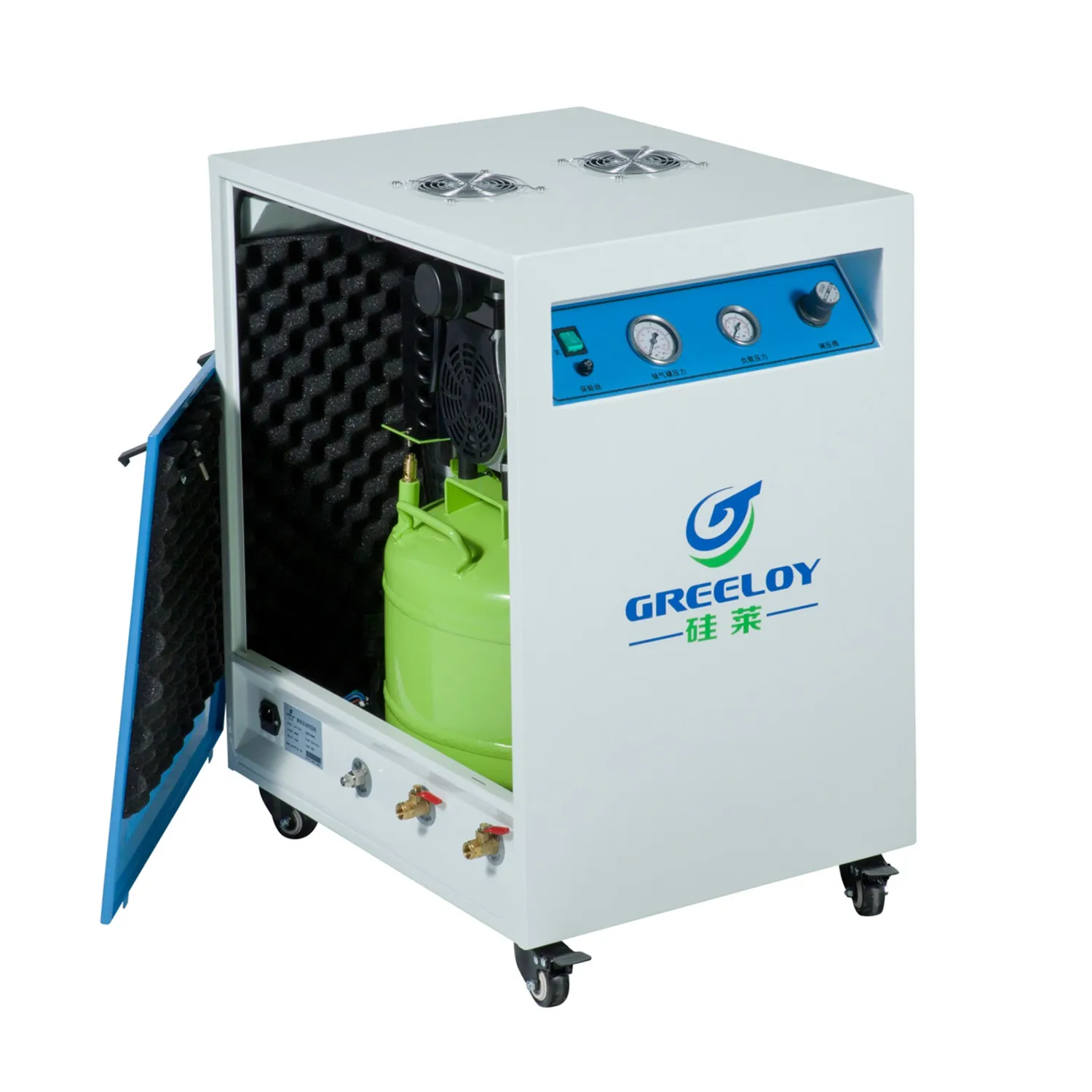 Dental oilless silence air compressor with isolation box and dryer