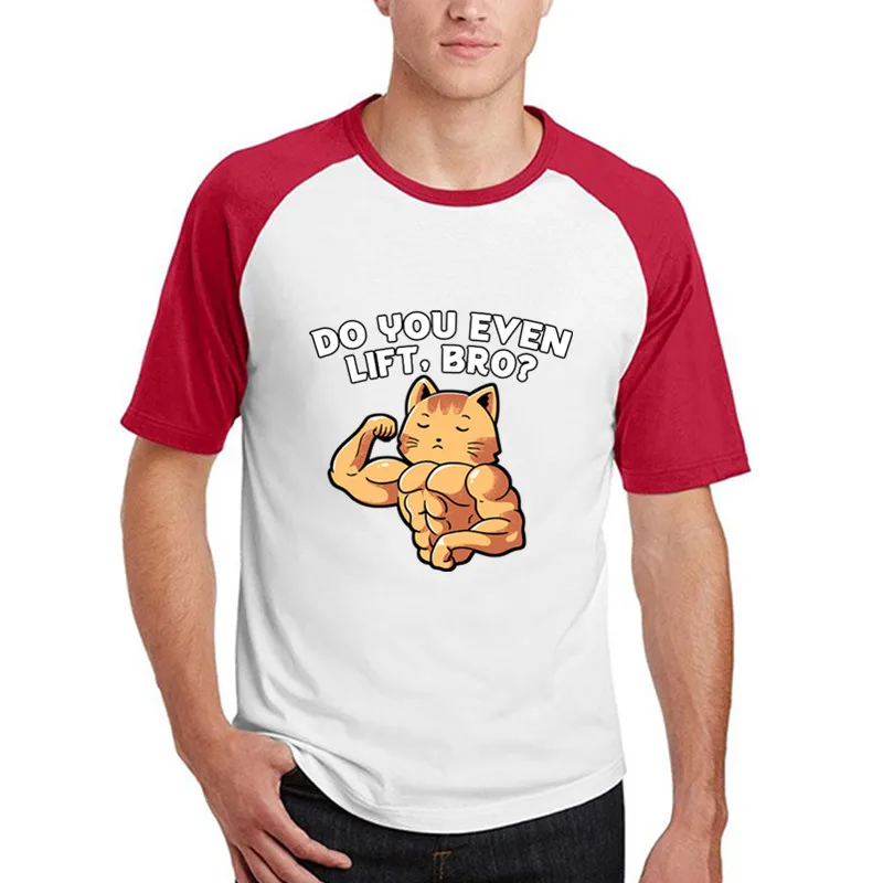 
Men t-shirts t shirts tshirts Do you even lift bro muscle gym cats kitten animals quotes white Brown Letter Police Family Stock 