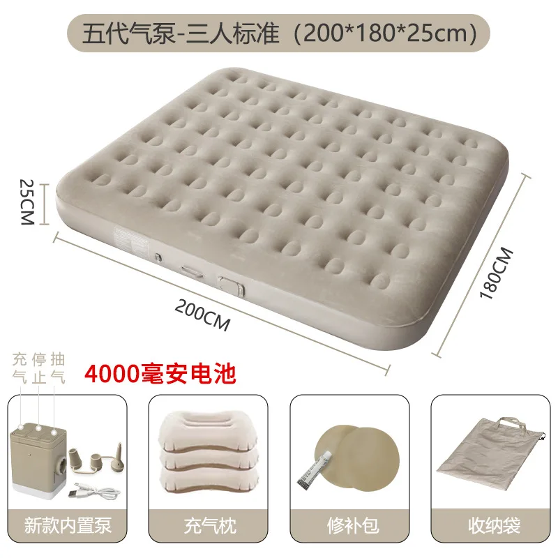 Inflatable Air Bed 1 (5).jpg