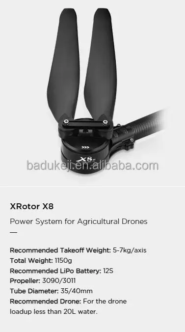hobbywing 12S or 14S X8 integrated motor ESC power system 80A 3011 Blades propeller Combo agricultural spray UAV drone Power