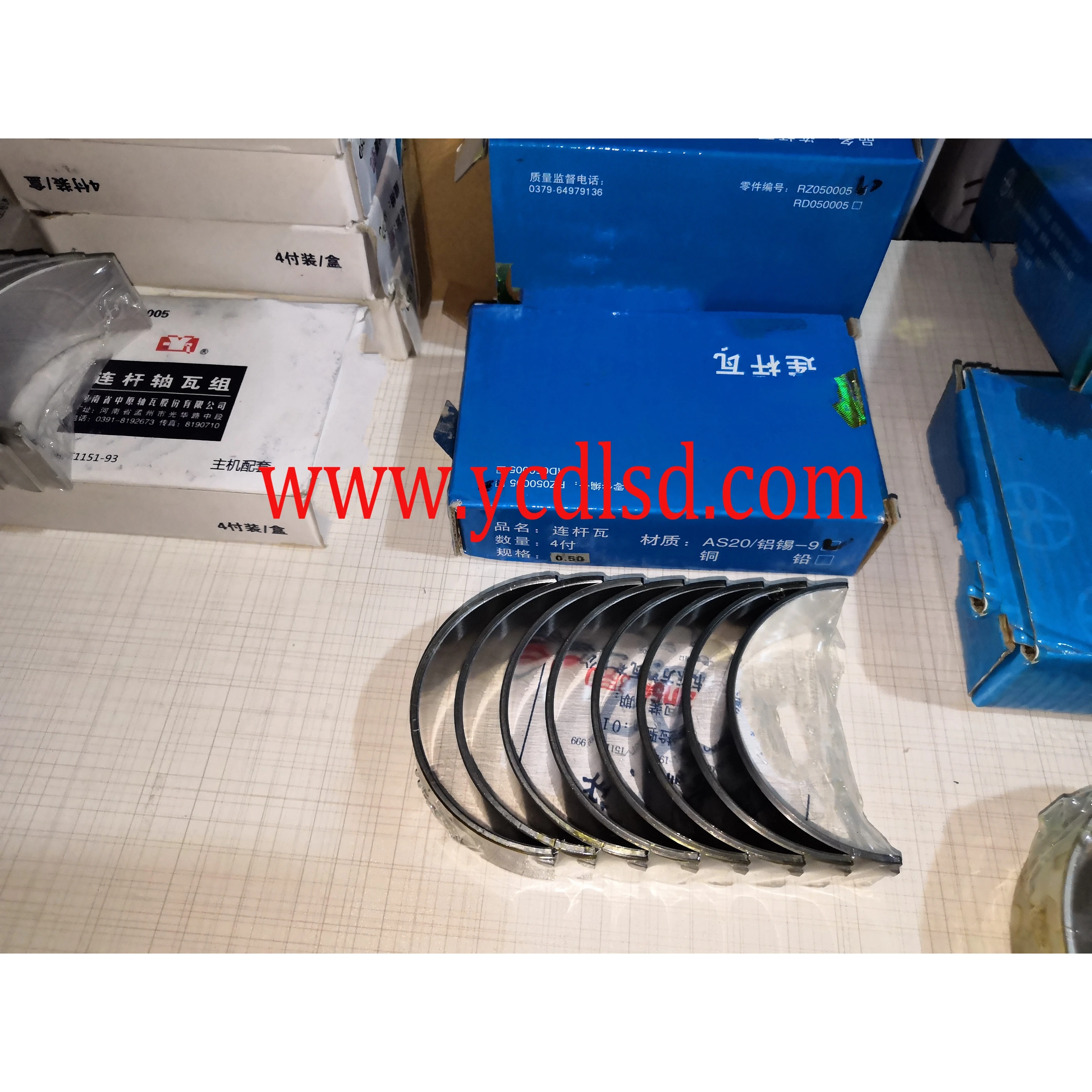 Connecting  rod bearing  RZ.050005   +0.50   for  YTO  engine