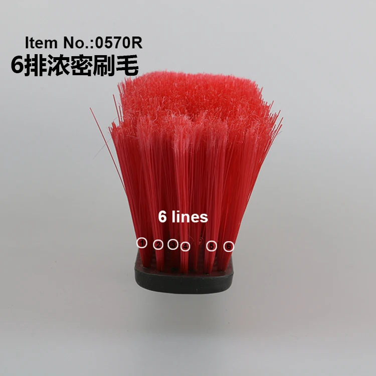 HQ0570R red color brush bristle soft broom for indoor cleaning promotion