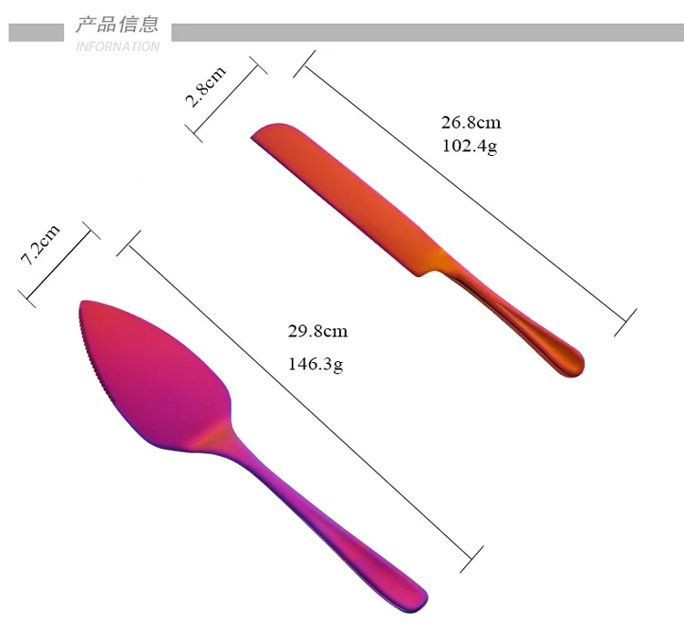 Wedding Party Stainless Steel Cake Knife And Server Set Cake Cutter Pizza Shovel