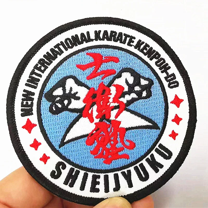 High Class Best Option Sport Sportswear Logo Custom Embroidery Karate Patches For Clothes