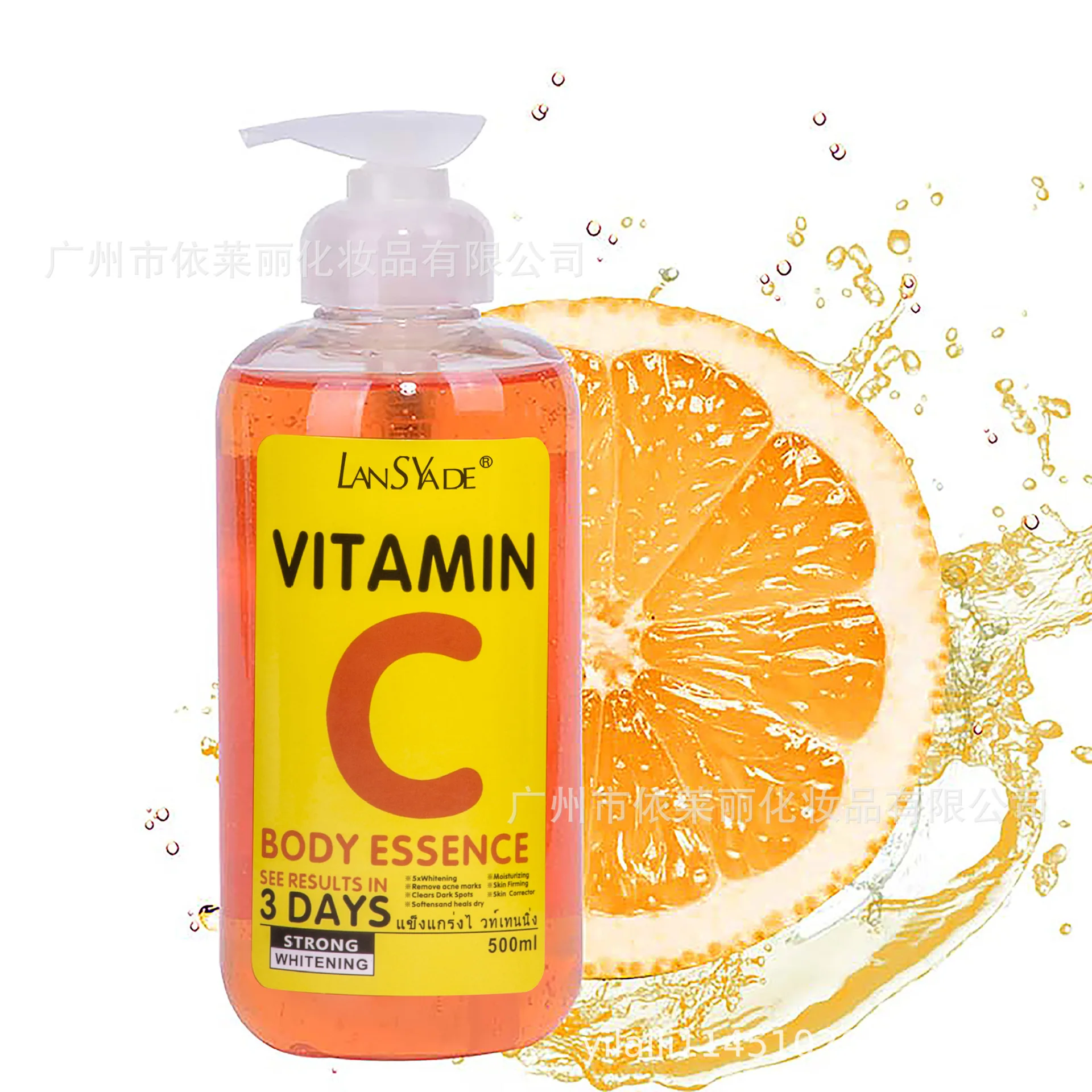 Custom Logo Vitamin C AHA Whitening Serum Face and Body Hydrating Anti Wrinkle Skincare Serum