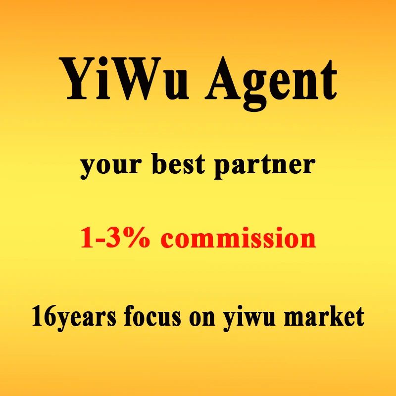 Сервис агента по экспорту Yiwu Taobao 1688, агент по закупкам