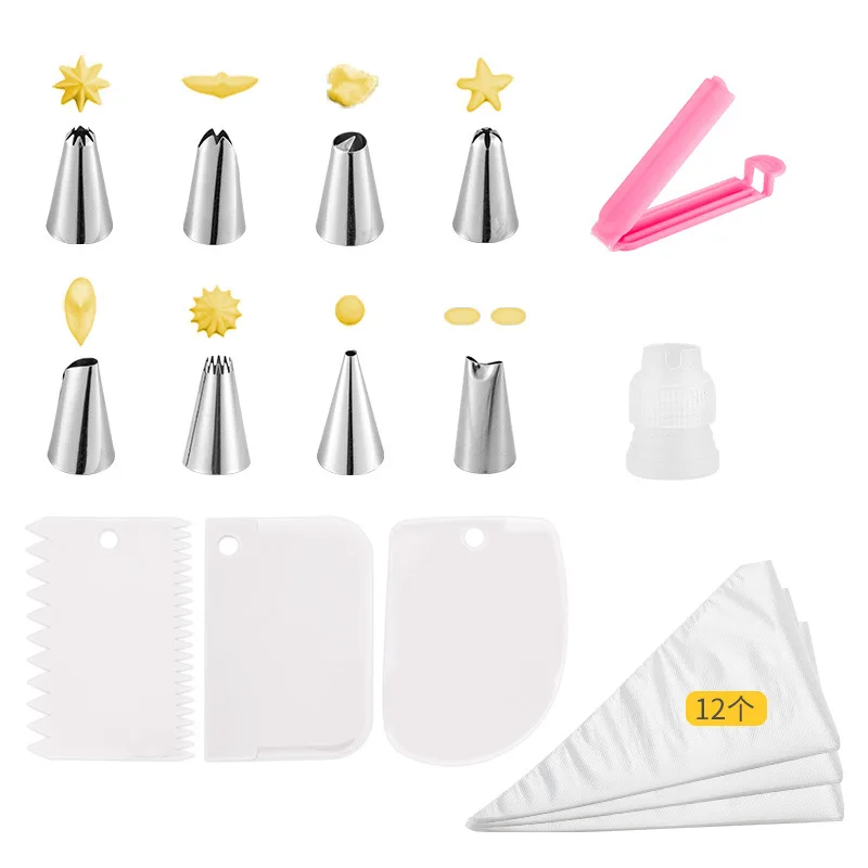 14-piece set baking tools set supplies cake decorating baking pastry tools with stainless steel slotted nozzle