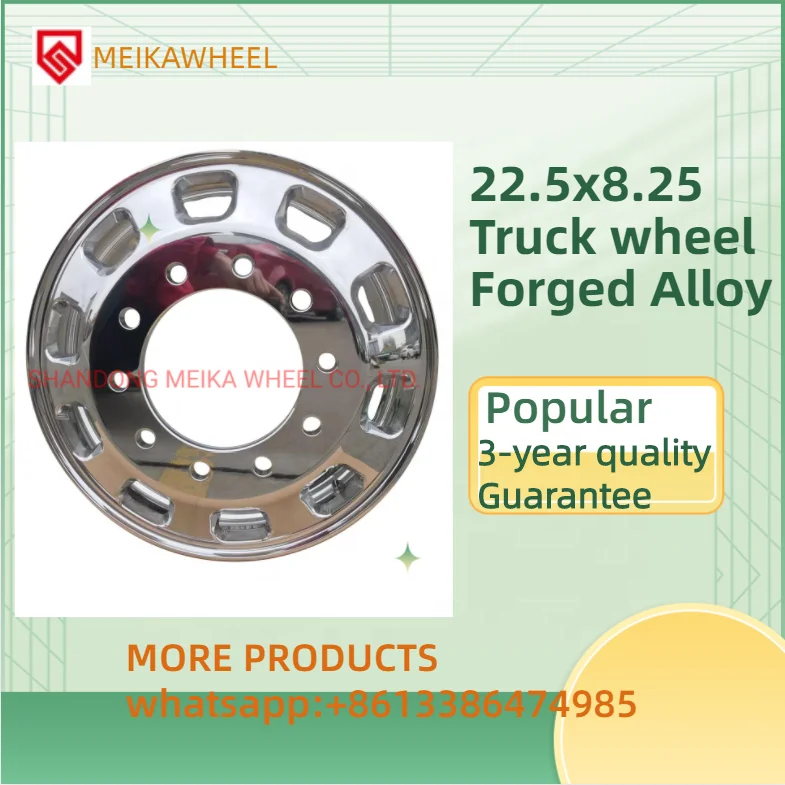 Оригинальные алюминиевые колеса 22,5 для коммерческого грузовика