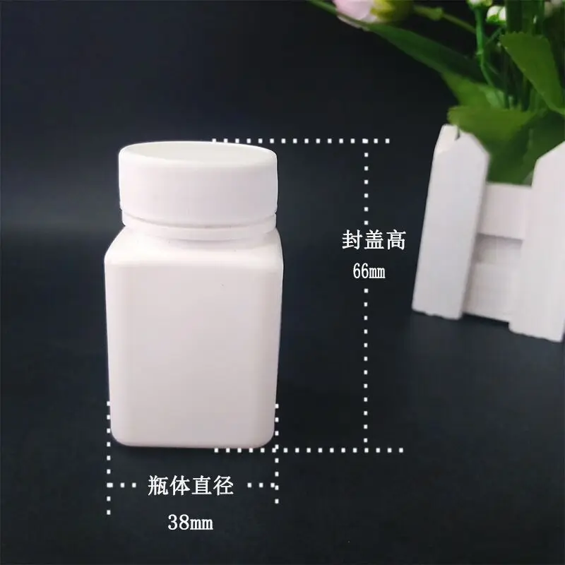 50ml Empty 30capsules bottles pill food supplement round plastic bottles with push down and turn cap,white spots for tablets