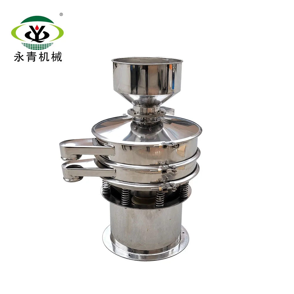 China Stainless Steel 304 Solid-Liquid Round Separation Customized Vibrating Screen Sieving Machine