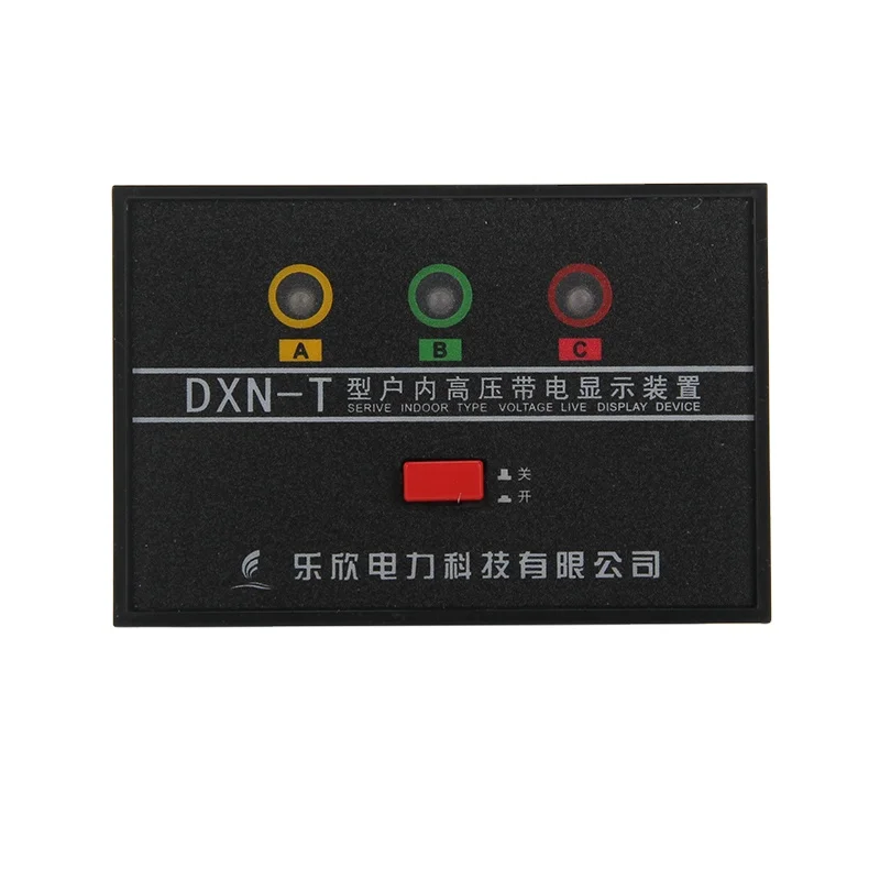 DXN-T Modified Indoor High Voltage Switch Gear Charging Live Display Device