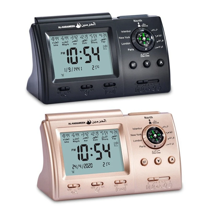 Muslim Azan Table Clock with Adhan Alarm Clock for All Cities Islamic Azan Time for Prayer Clock Qiblah Direction Temp Calendar