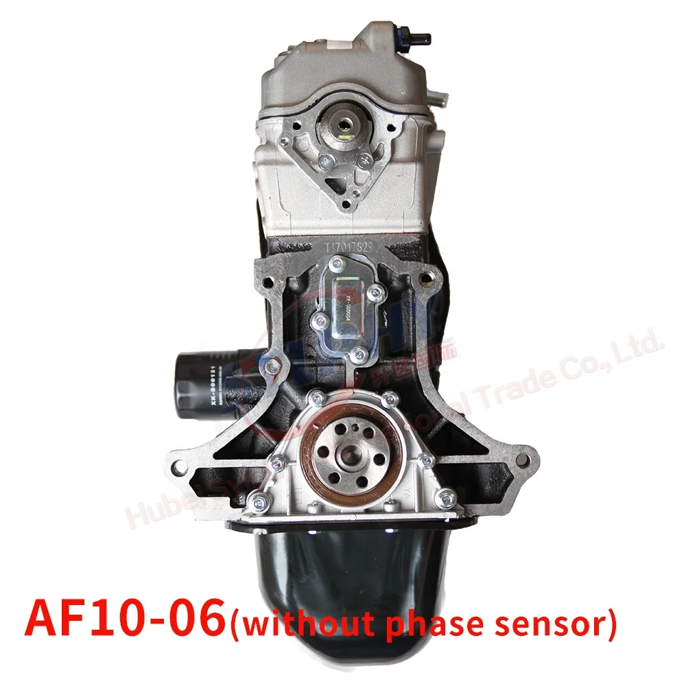 Низкая цена AF10-06 без фазовый датчик половина двигатель для Dongfeng