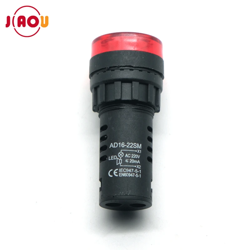 12V 24V 110V 220V  Signal Lamp LED Active Buzzer Beep Indicator 22mm Flash LED Alarm Indicator Light AD16-22SM