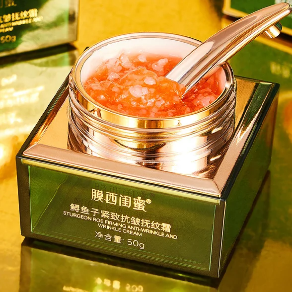 Caviar Sodium Collagen Firming Skin Cream Moisturizing cream skin care product