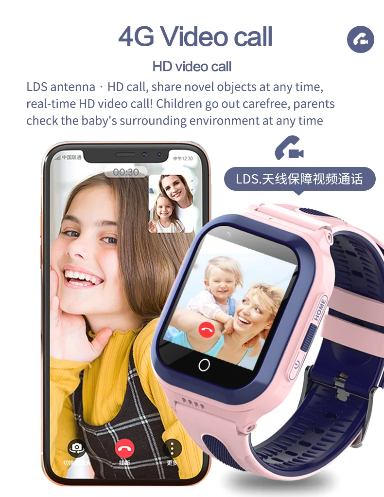Kids Smart Watch 2021 4G Android IP67 Waterproof Mobile Phones Watch Long Standby Tracker Kids Smart Watch with GPS