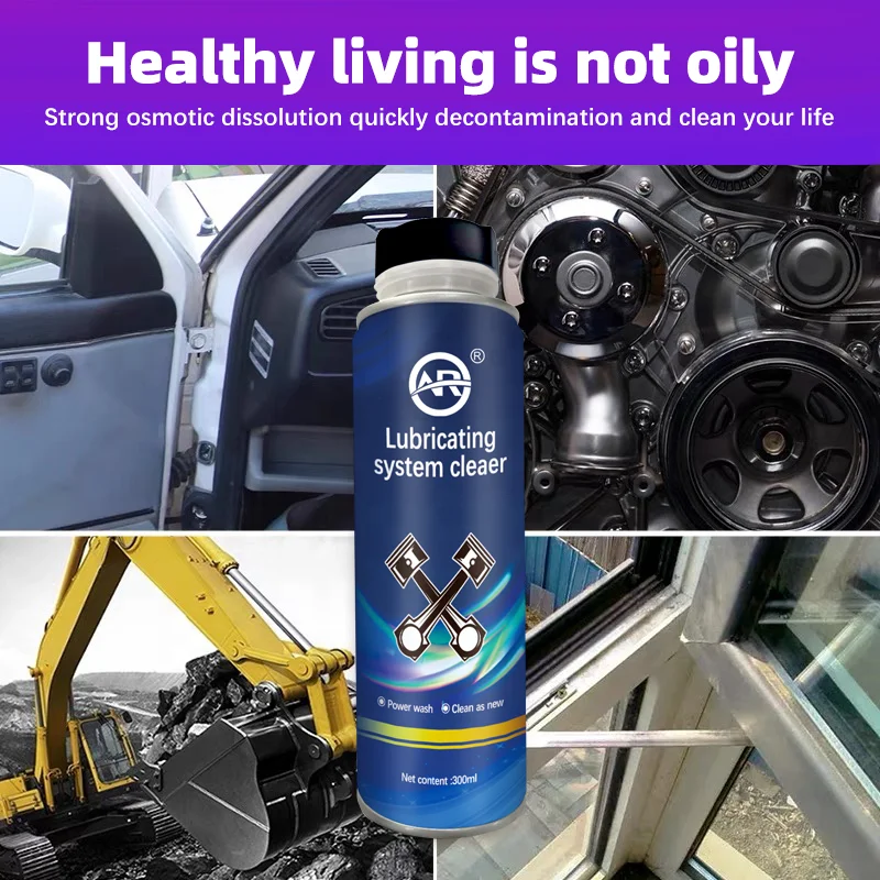 Hot Selling Strong Stain Removal Engine Lubricating System Cleaner 300Ml Best Selling Fuel System Cleaner