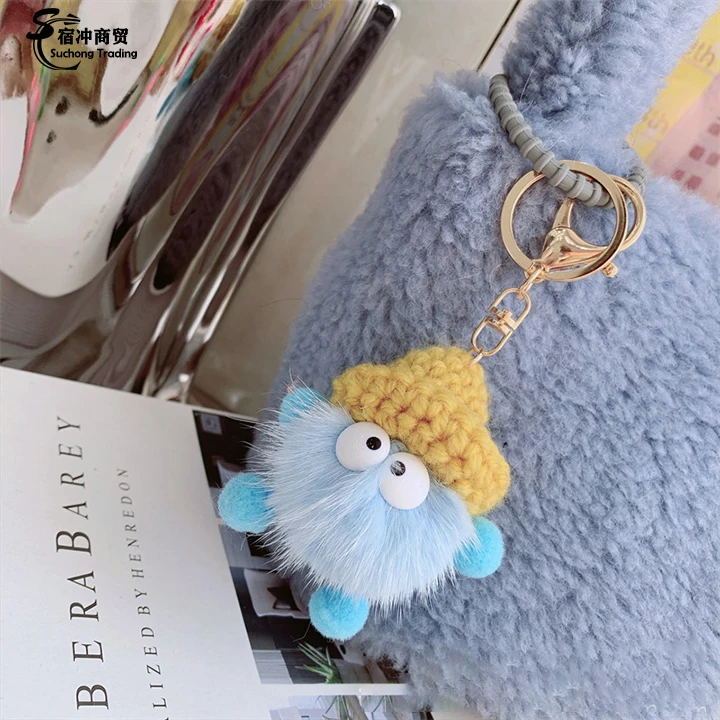 Wholesale Fur Ball Key Rings Cute Soft Mini Toy Plush toy Coalball Keychain