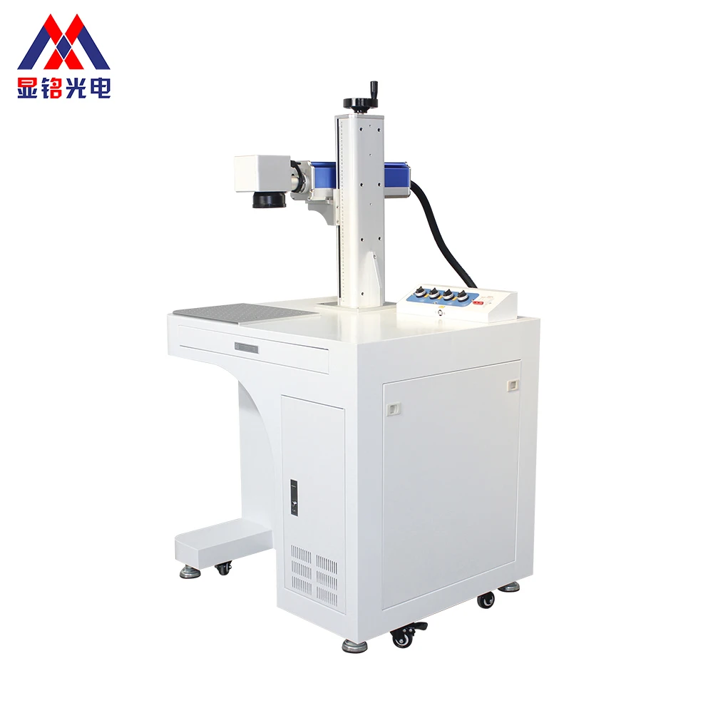 Automatic Classic Design Cheap 20W Gold Stainless Steel Cabinet type Fiber Laser Marking Machine Price