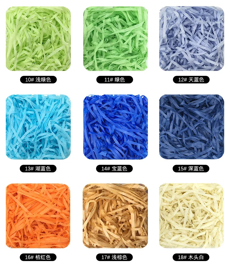 100g per bag decorative Colorful  Package Raffia Shredded Paper