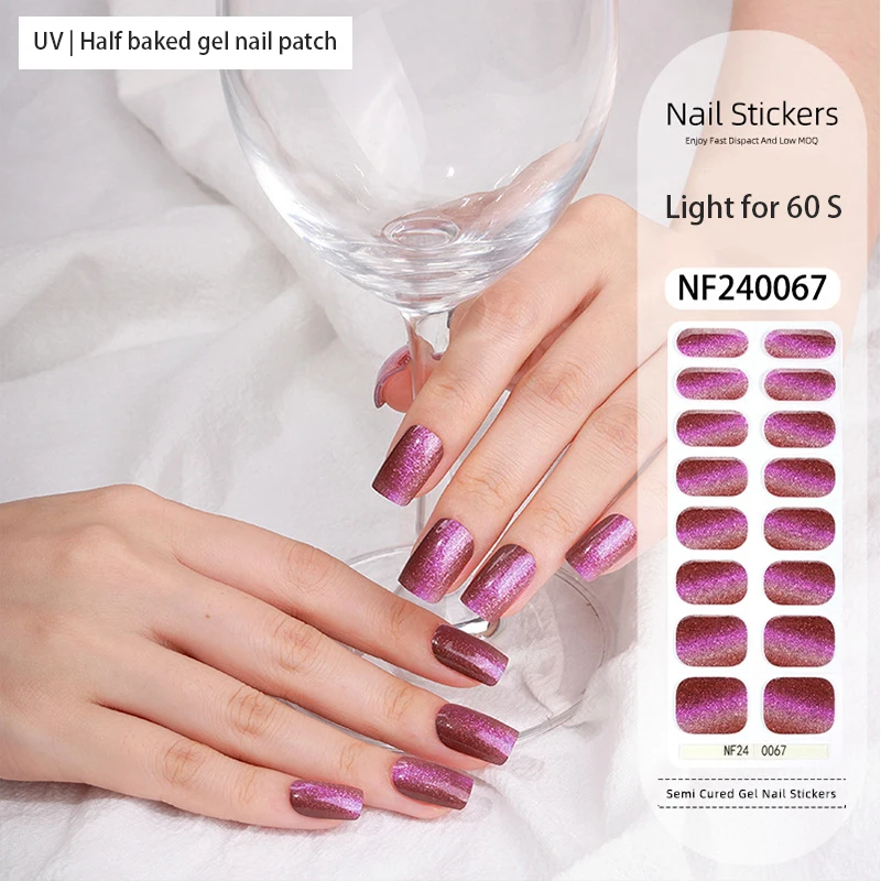 New Arrival UV Gel Nail Stickers Waterproof Full Cover Polish Strips Solid Style Semi-Cured Nail Gel Wraps Small Nail Beauty