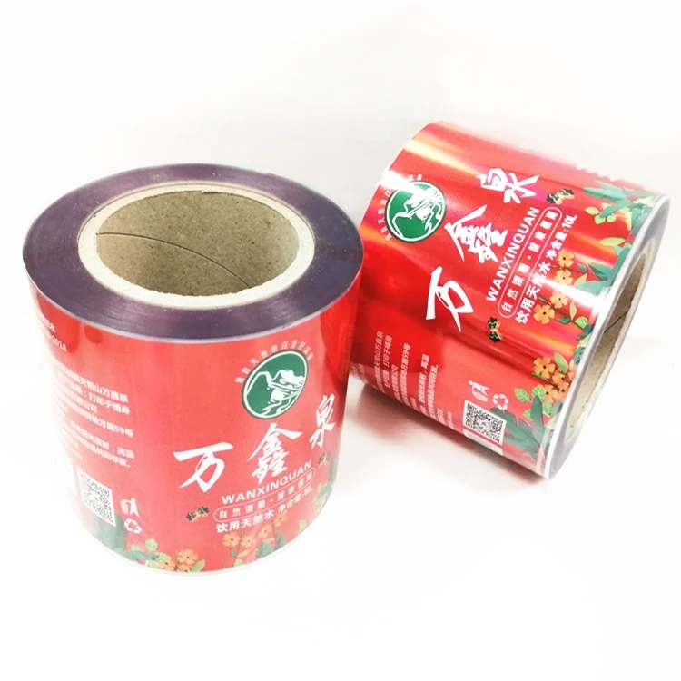 Custom Printing Laser BOPP Self-adhesive Roll Logo Glossy Laminated Pill Jars Seal Sticker Waterproof Bucket Water Bottle Label