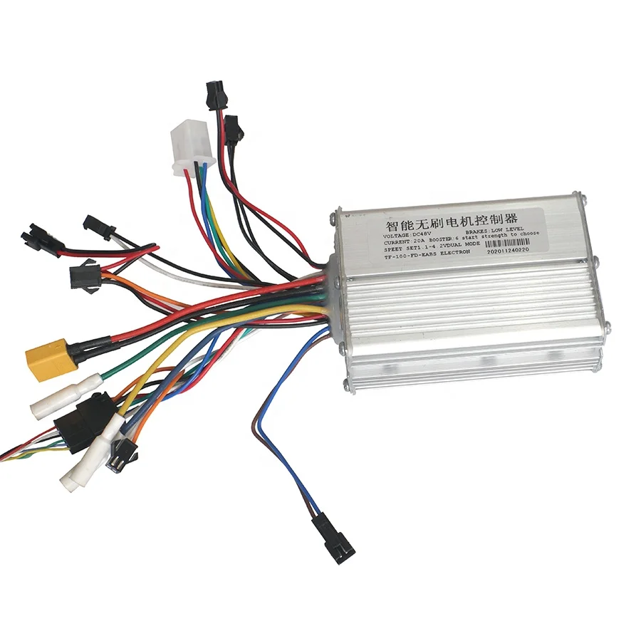 
Zhongcui 350W DC motor controller E-bike controller 