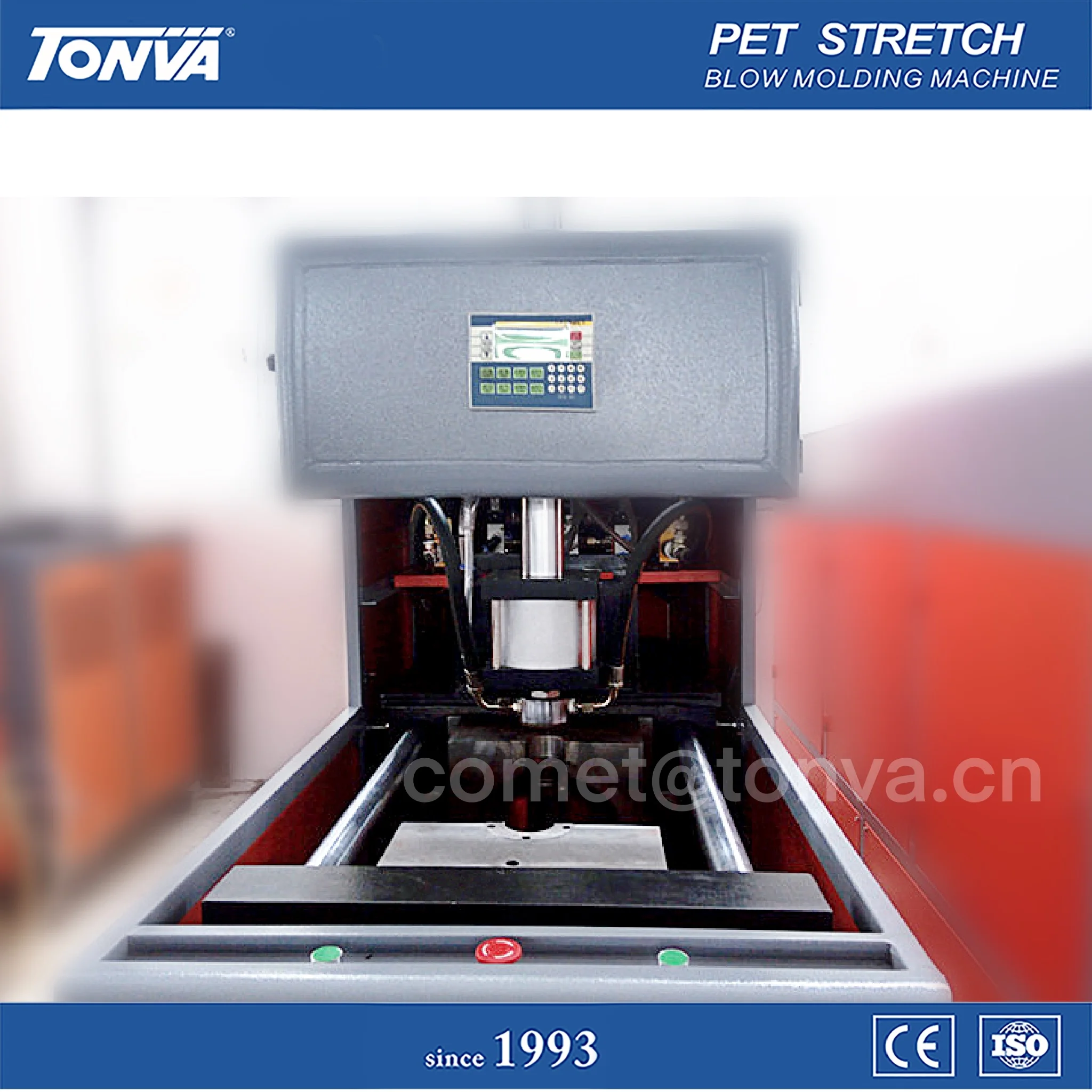 20 liter manual PET bottle blowing machine