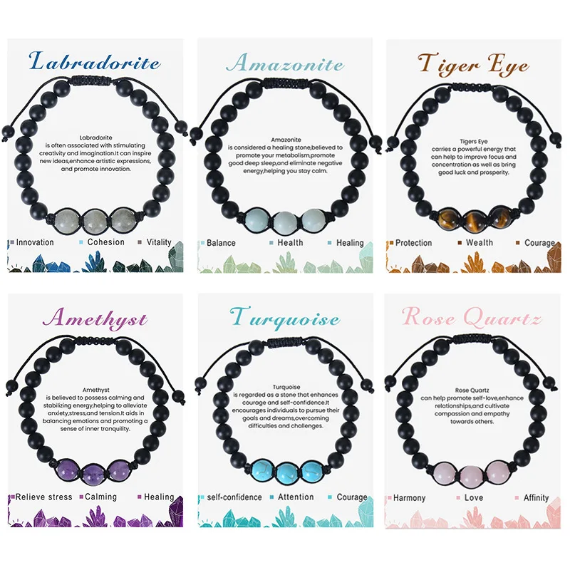 Handmade Braided Stretch Adjustable Healing Crystal Card Matte Black Stone Wrapped Natural Stone Card Bracelet for Men Women