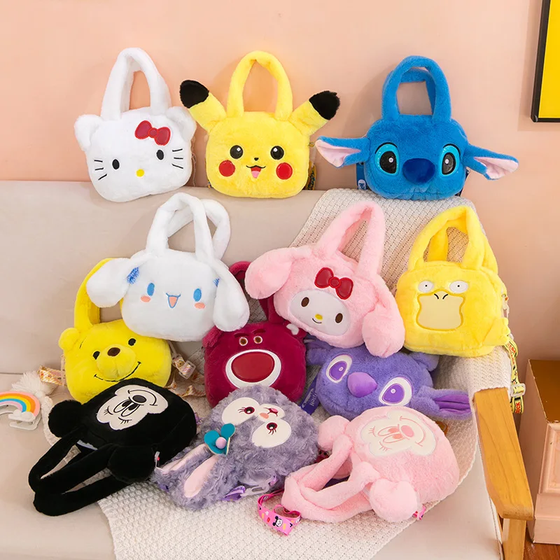 Girls Furry Velvet Cartoon Cute New Crossbody Handbag for Children Party Bags