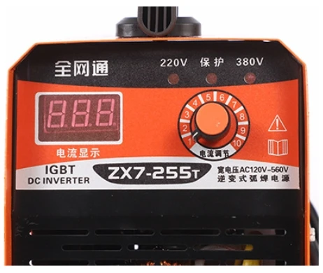 Мини лазерный сварщик 200 Вт zx7 плата инвертор tig mig дуговой алюминиевой трубы стыковой сварки машина