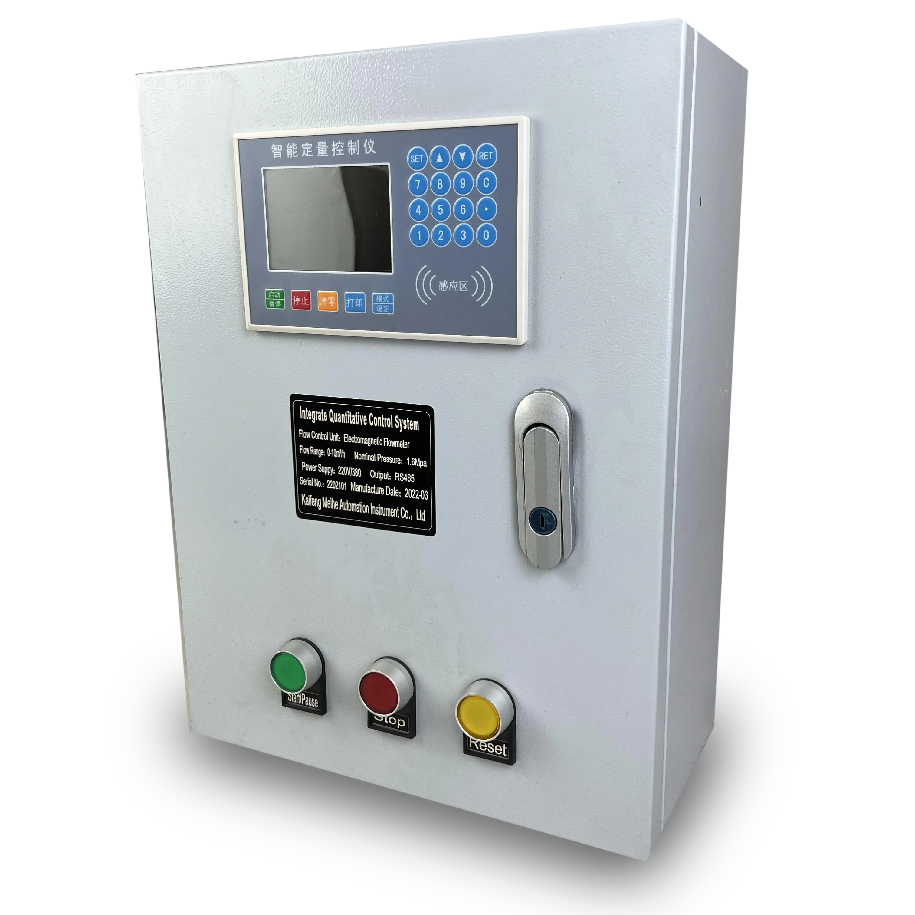 Quantitative Flow Control Instrument With Keyboard Lcd For Control Pump Flow Meter And Valve Control best price