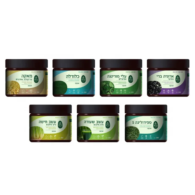 
Extremely High Protein and Mineral Content Urtica Dioica Organic Powder OEM 200 Gram Vitamins 